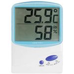 デジタル温湿度計 ブルー O-206BL