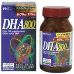 DHA800 120カプセル