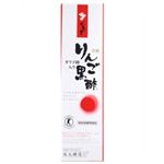 天寿りんご黒酢 700ml 【特定保健用食品（トクホ）】