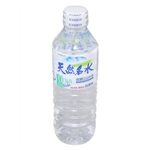 ミネラルウォーター 天然名水 出羽三山の水 500ml*24本