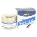 マヴァラ アイコントア クリーム 15ml