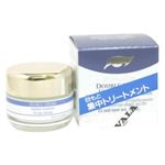 マヴァラ アイコントア クリーム 15ml