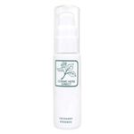 コスメハーブ レカバリーエッセンス 30ml