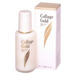 コラージュ乳液ゴールドS 100ml