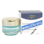 マヴァラ アイコントア ジェル 15ml