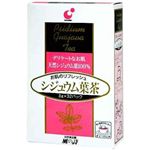 シジュウム茶 ティーパック32P