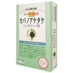 おらが村のカバノアナタケ 茶 32包