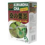 ユーワ 桑の葉茶 3.5g*30包