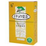 イチョウ葉茶 ティーパック32P