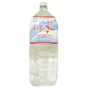 いのちの水 2L*6本