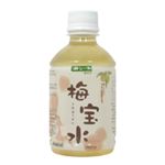 梅宝水 ストレートタイプ 280ml*24本