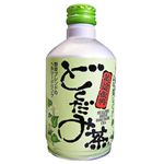 どくだみ茶ボトル缶 275g*24本