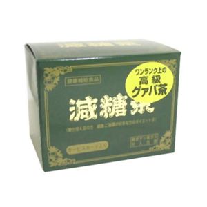共栄 減糖茶 35包