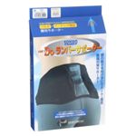 骨盤ベルト ソルボDoランバーサポーター Lブラック