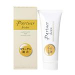 パートナー ビュー 50g