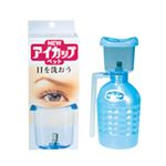 ニューアイカップ ペット 洗眼器