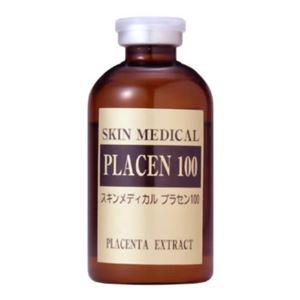 スキンメディカル プラセン100