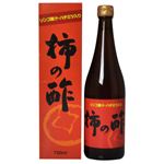 ヤマカ 柿酢 720ml