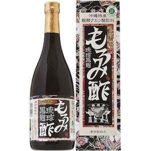 琉球黒麹もろみ酢(黒ラベル) 720ml