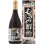 琉球黒麹もろみ酢(黒ラベル) 720ml