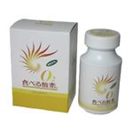 食べる酸素 500粒