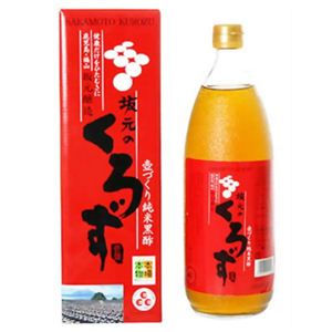 坂元のくろず 1000ml