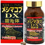 ユウキ製薬 メシマコブDX 360粒