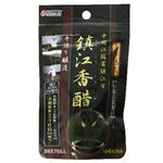 鎮江香酢(三年熟成・伝統古式製法) 84カプセル