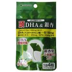 AL DHA&銀杏 40カプセル