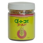 α・トコEゴールド 750粒