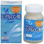 ビューティヒアルロン酸 30g