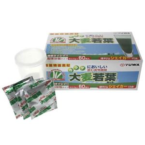 ユーワ カラダにおいしい大麦若葉 3.5g*60包