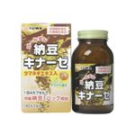 ユーワ ゴールデン納豆キナーゼ 150カプセル