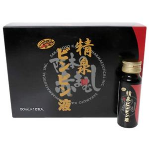 精泉ビンビン液 50ml*10本入り