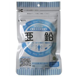リケン 亜鉛 45g