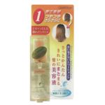 ダイム カバーグレイ つやさらヘアエッセンス 50ml