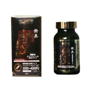 究極納豆キナーゼ