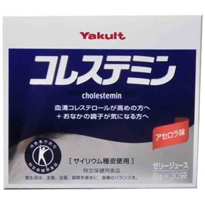 ヤクルト コレステミン 180g 【特定保健用食品（トクホ）】