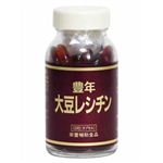 豊年 大豆レシチン エセンシア 120粒(カプセル)