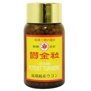 醗酵焙煎・純系鬱金粒(ガジュツ配合) 100g