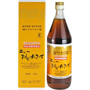 まるしげ げんきっす 900ml