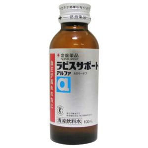 ラピスサポートα 100ml*10本