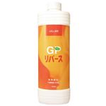 土が元気になる GPリバース 土壌改良剤 1000ml
