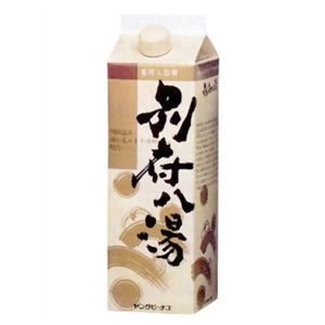 薬用入浴剤 別府八湯 900g