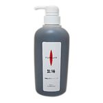 黒糖 ボディーソープ 500ml