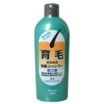 ハツモール 薬用スカルプシャンプー 300ml