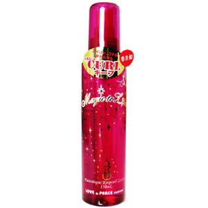 マジックトゥラブ ヘアコロンカールキープローション 150ml 【2セット】