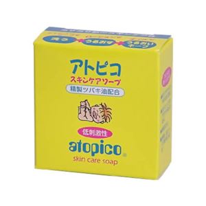 アトピコ スキンケアソープ 80g【3セット】画像１