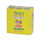アトピコ スキンケアソープ 80g【3セット】画像最小1