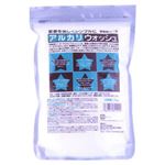家庭用ソーダ アルカリウォッシュ 1kg 【3セット】